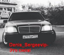 Qwer_Sergeevip