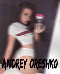 Андрей Орешко