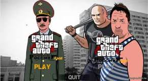 SopranoVich