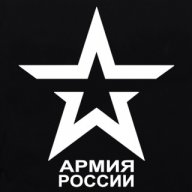Galya
