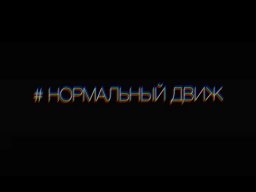 Evgenu_Dulev