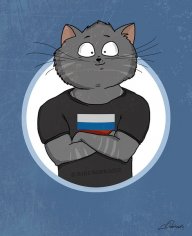 Vitalik_Boss
