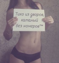 Anton_Gavrilov