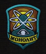 Константин Скорохватов