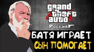 Pavel Morshinin