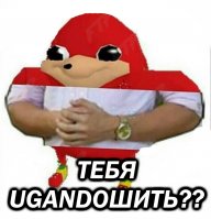 Vlad_Kowalski