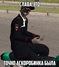 Mazzonchik01