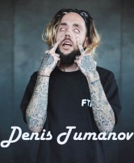 ##Denis_Tumanov##