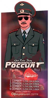 kirilov