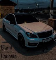 Dan_Issa