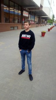 Artem123845