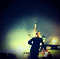 Raskol_Gess