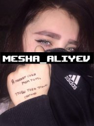 Mesha_Aliyev