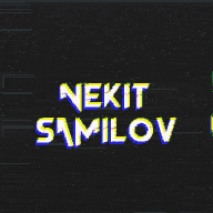 Никита Филимонов