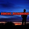 Denchik_Rozhanskei