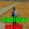 Vladislav_Ganshars