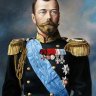 Nikolay II