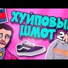 Ivan_Lenshin