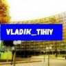 Vladon_Tihiy