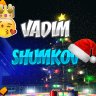 Vadim_Shumkov