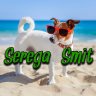 Serega_Smit