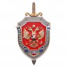 Sergey_Lazarev