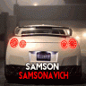 Samson_Samsonavich