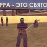 Vlad_Smelovih