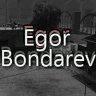 Еgor_Bondarev