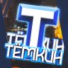 TemkinoffOfficial