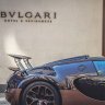 BVLGARI