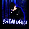 Russtum_Lukin