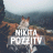 Nikita_Pozzitiv