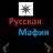 Hrachya_Mikoyan