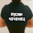 Муслим ФСБ