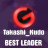Brain_Turner